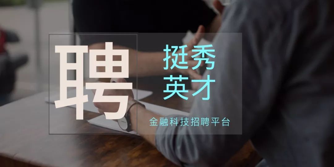 176条金融知识大汇总,每天学习一个超实用的金融知识点