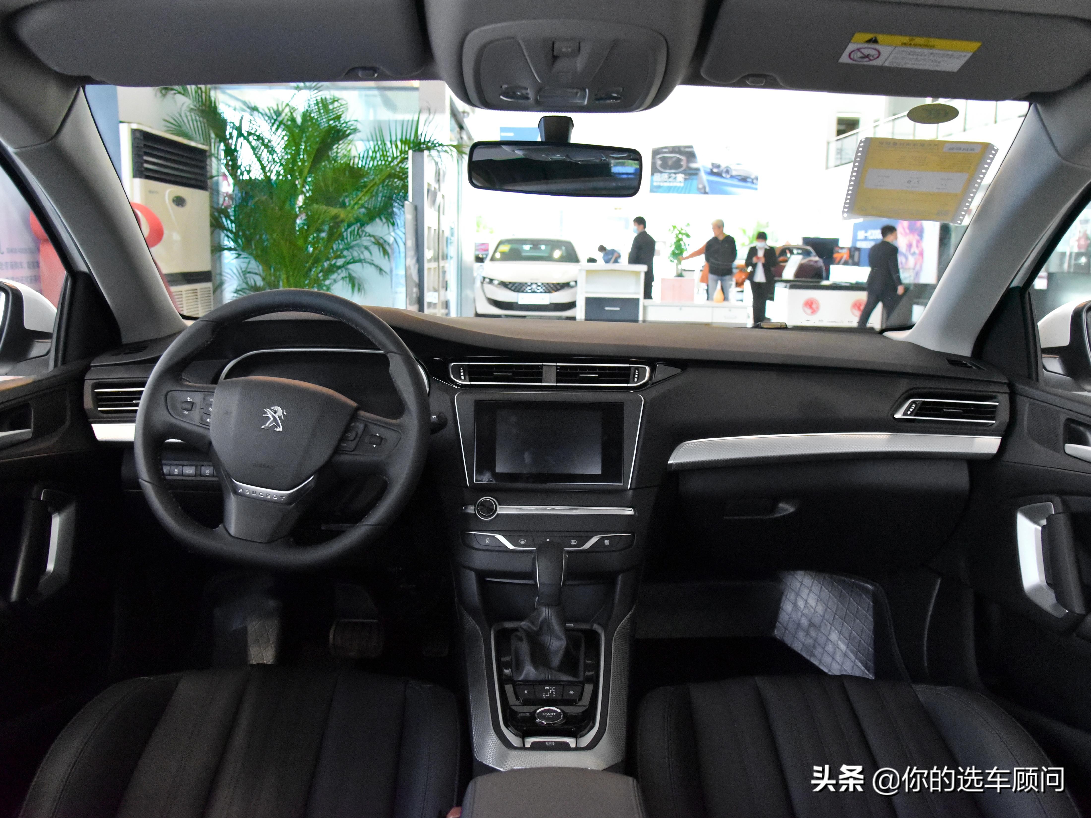 带着诚意归来测试2022款标致408,408标致1.6t和速腾1.4t