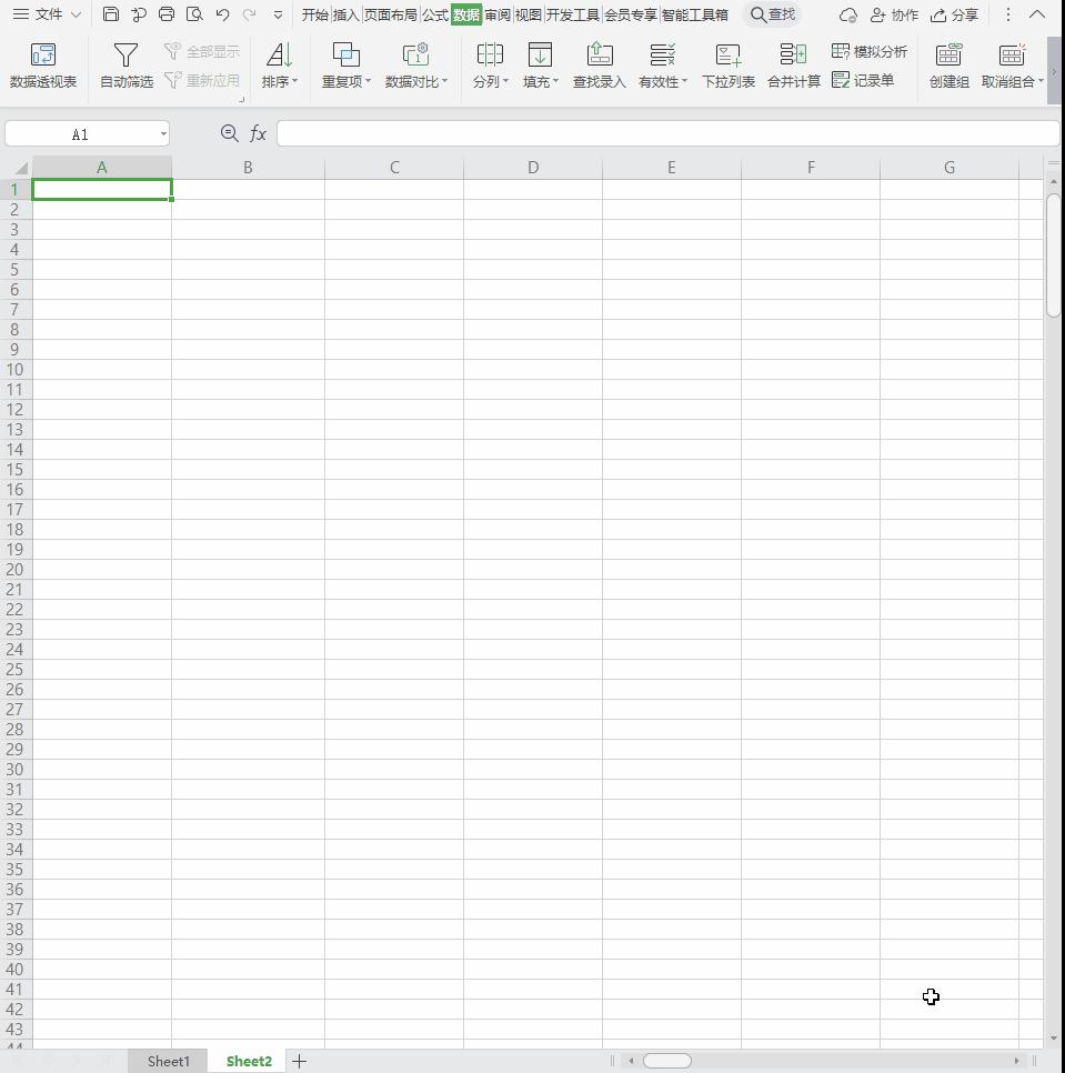 透视表汇总月份和季度,全年数据如何用透视表做每月数据