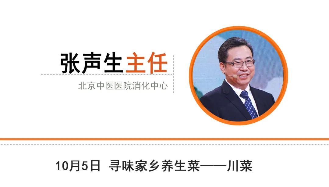 清湿热健脾胃吃什么菜,健脾胃祛湿食材配方