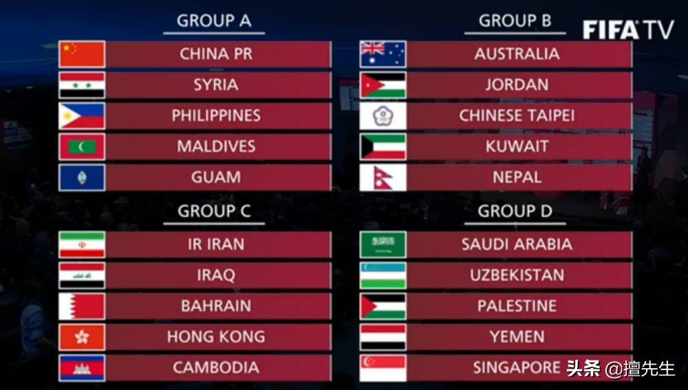 国足世预赛菲律宾对叙利亚,叙利亚1比0菲律宾国足