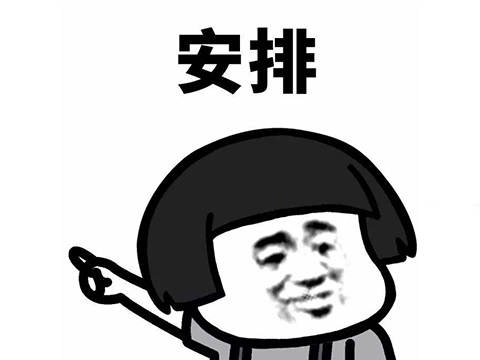 如何让360安全卫士不再流氓,360安全卫士极速版的优化在哪里