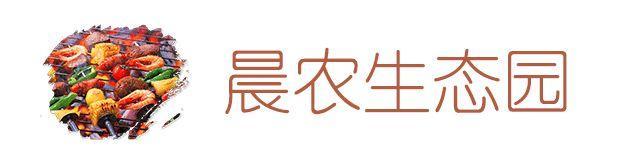昆明必去的9个烧烤,昆明周边十个烧烤胜地
