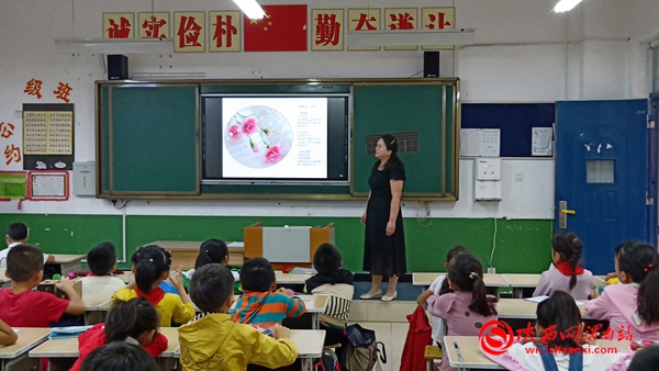 感恩教师节浓浓师生情视频,新昌三小开展教师节感恩教育活动