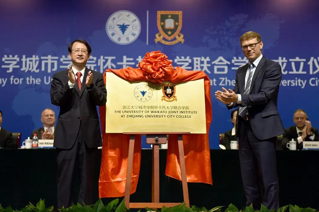 新西兰总理访问中国,新西兰总理到访公安大学