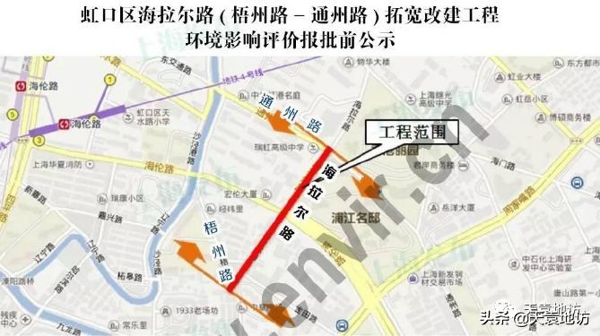 上海市虹口区有什么路,上海虹口的路名
