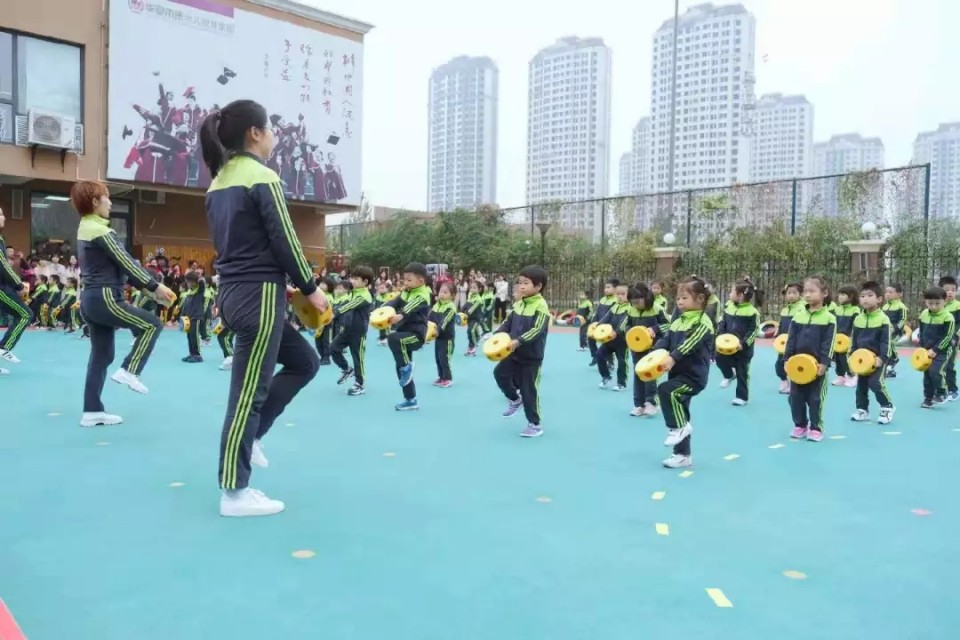 幼儿广播体操教程,第九套广播体操全身运动创编