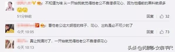 阿娇最近几年结婚了,阿娇结婚破产