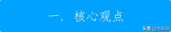 如何提升版式设计,如何提高版式设计能力