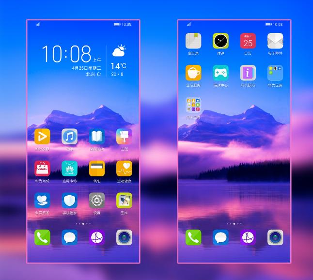 华为mate10系统更新emui10.1,华为mate10升级emui9.1出现的问题