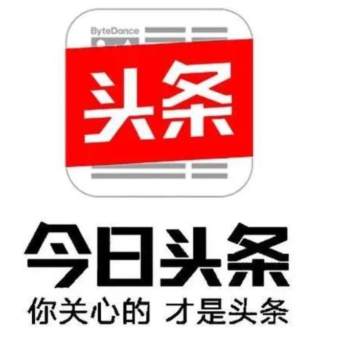 哪些兼职靠谱又可以赚点小钱,给大家推荐13个正规的兼职平台