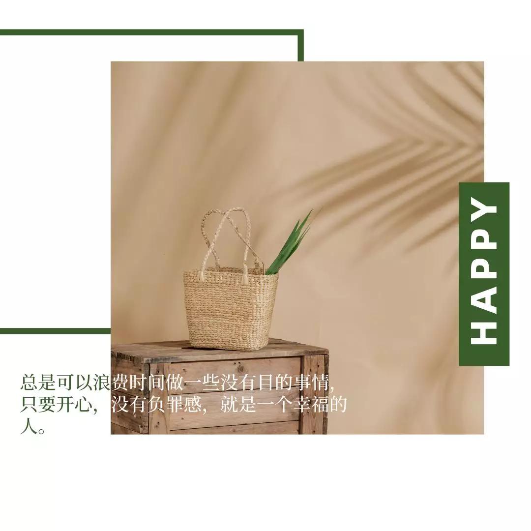 你认识什么手帐,一起来画手帐