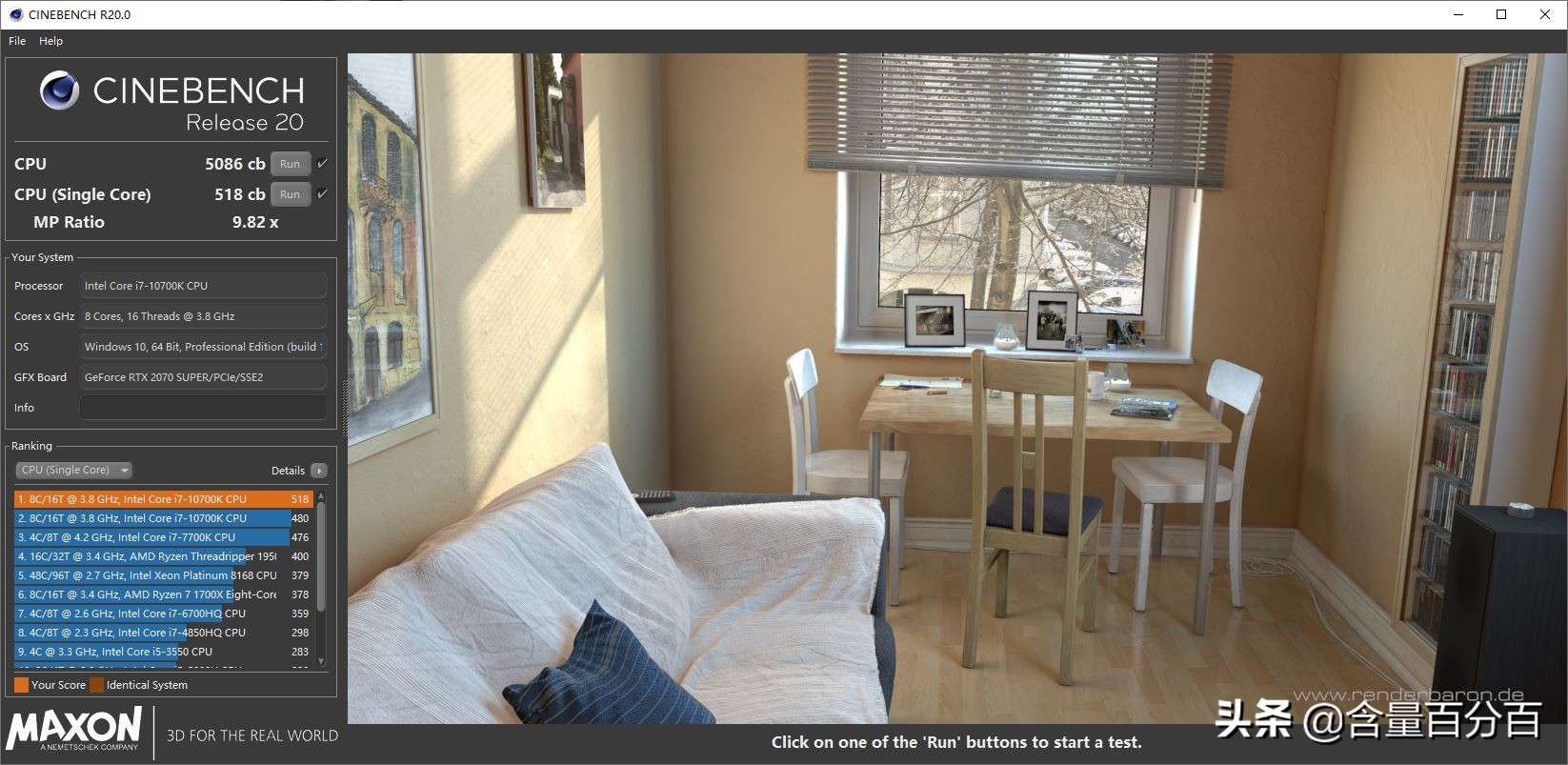 技嘉z590ivisiond评测,技嘉z590丐版评测