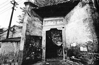 重庆消失了的“江南名宅”，听98岁大小姐讲王家大院的故事