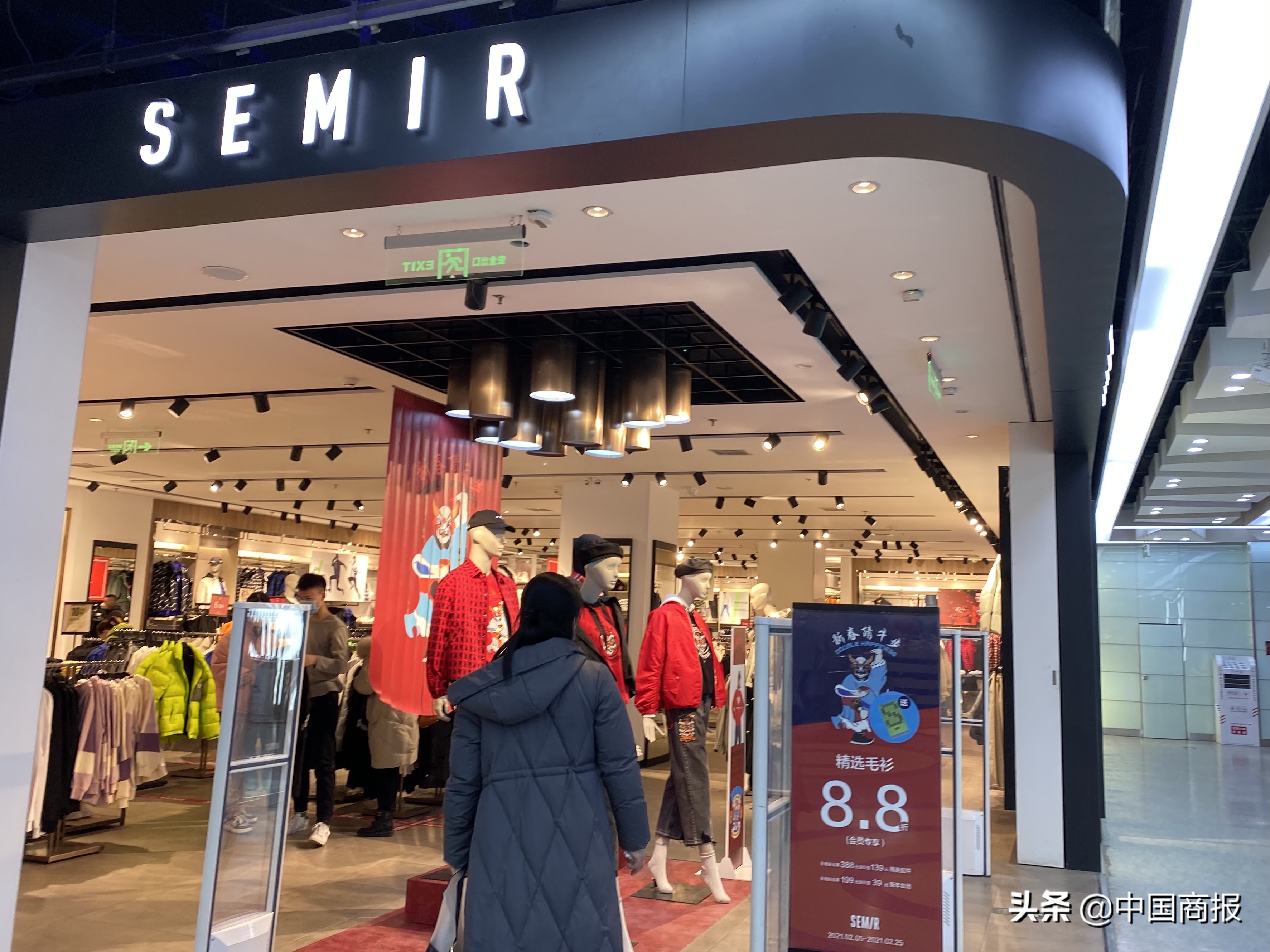 美邦服饰现状,美邦品牌现状如何