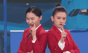 丑女无敌金靖完整版,宝藏女孩金靖越丑越敢穿越