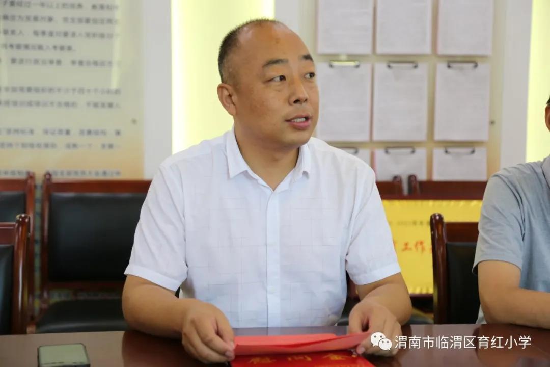 小学致敬教师节活动,育新小学教师节活动