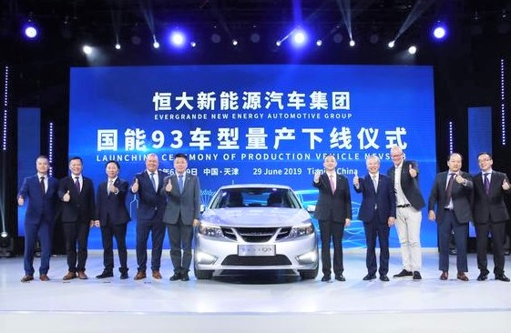 许家印终圆造车梦,许家印的汽车野心有多大