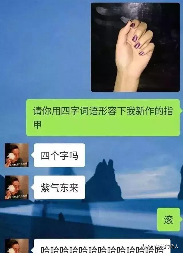 和钢铁直男谈恋爱真的心累,怎么和钢铁直男谈恋爱
