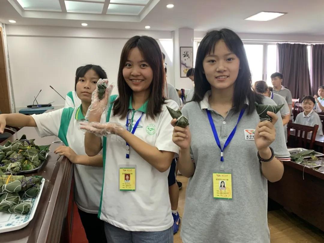 我们的节日•端午——遂宁七中召开端午座谈会