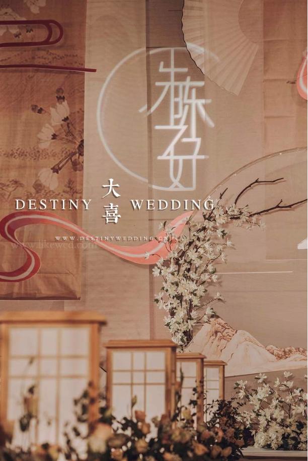 女子出嫁的待客的雅称,出嫁的雅称有哪些