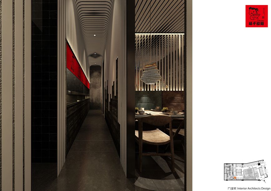 味千拉面团购南桥百联,味千拉面团购世纪百联