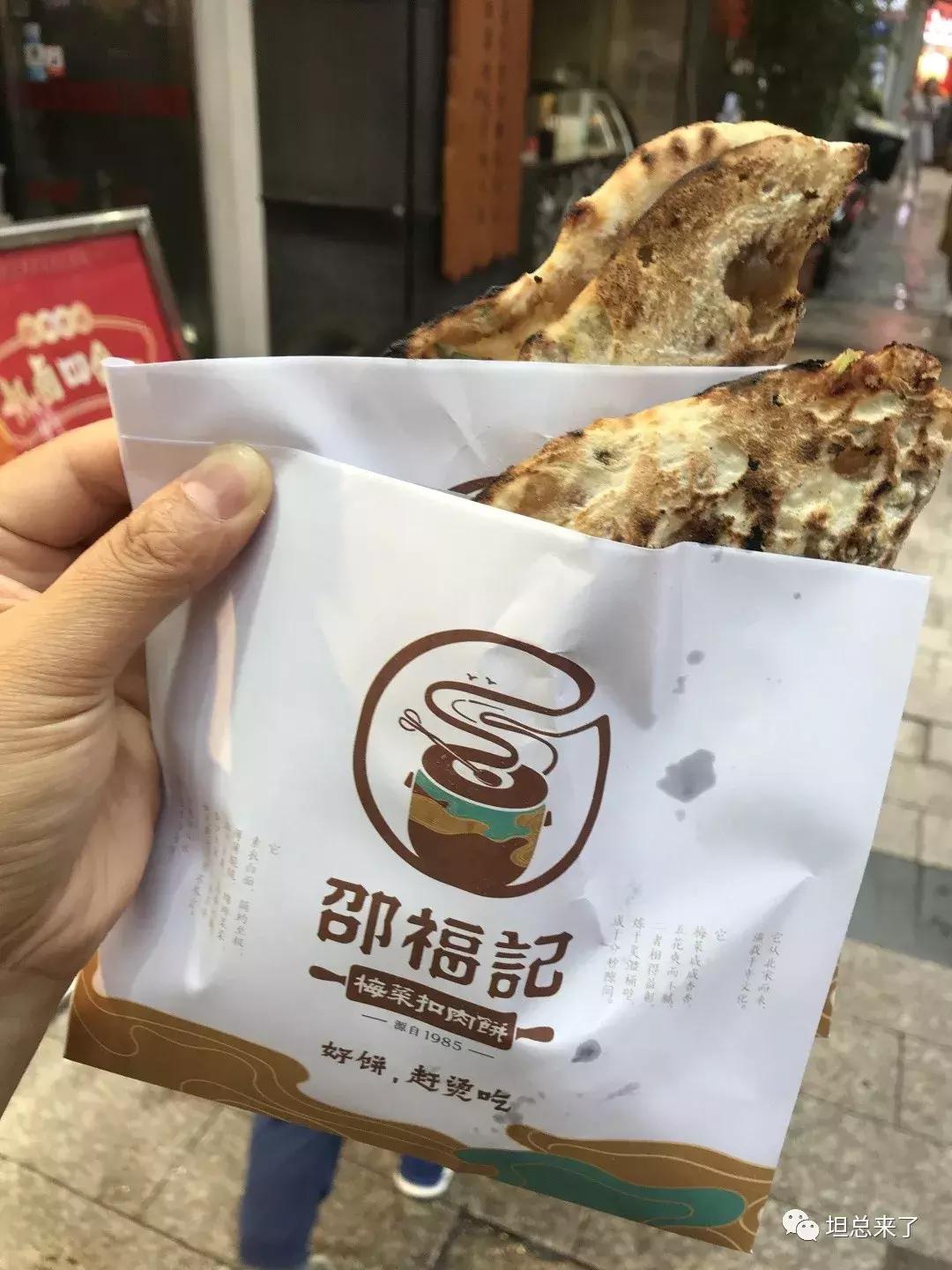 长沙旅游攻略网红打卡,来长沙必打卡的地方攻略