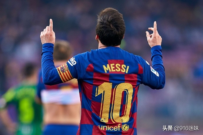 梅西加盟曼城7件事,梅西加盟大巴黎事件