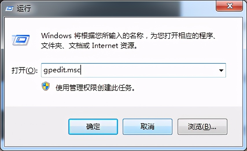 电脑太慢怎么提高运行速度,电脑速度太慢如何提速