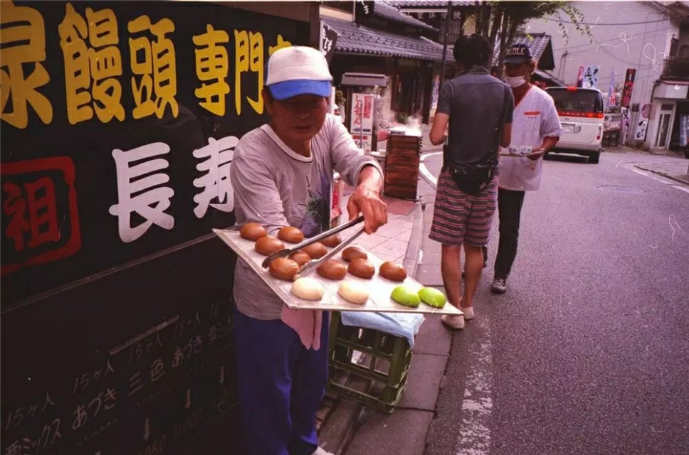 伊香保温泉视频,伊香保温泉天坊酒店