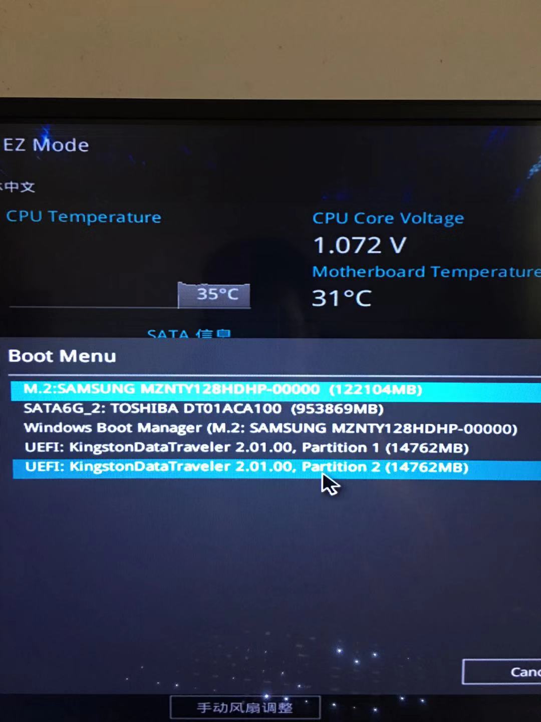 英特尔m3处理器装win10还是win7,7代英特尔处理器还能装win7系统么