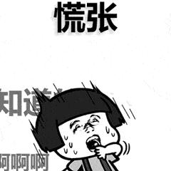 【护航新征程】江西章贡：男子约会JK女孩，“*腥偷**”不成反被抢...