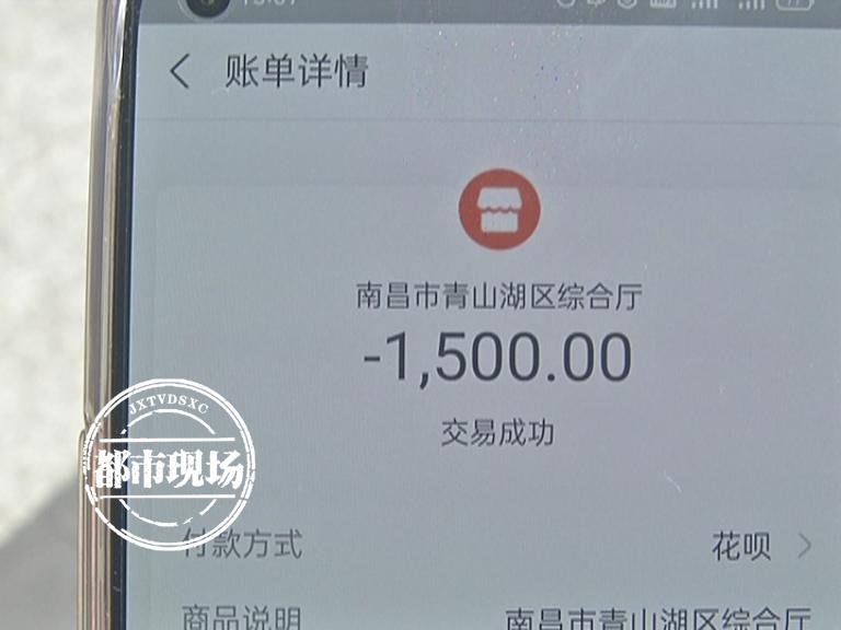 充话费送手机骗局怎么处理,充话费送话费的诈骗套路有哪些