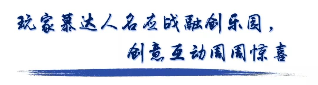 全网最火的大型过山车,融创过山车倒挂视频