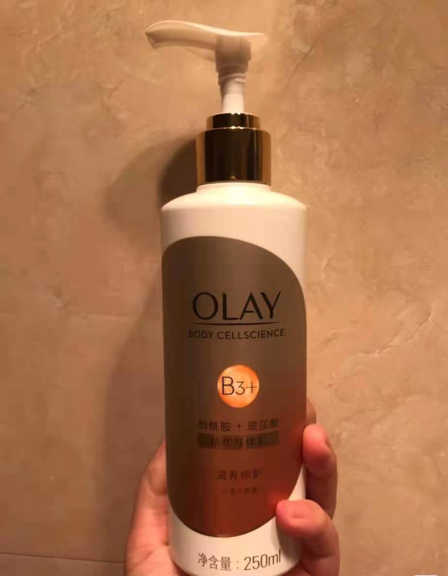 olay美白身体乳哪一款最好,olay身体乳美白哪一款最好