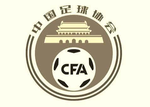 评论丨期待和天海合作！国足三亚隔离14天！深足球迷活动