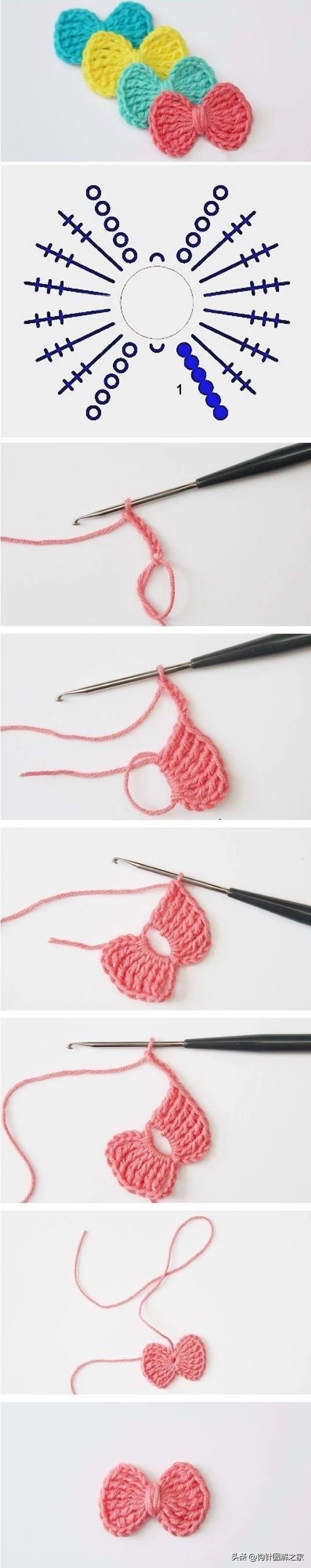 钩针蝴蝶结花样大全图解,钩针蝴蝶结教程全过程