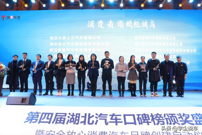 宇尘说车百家号,宇尘说