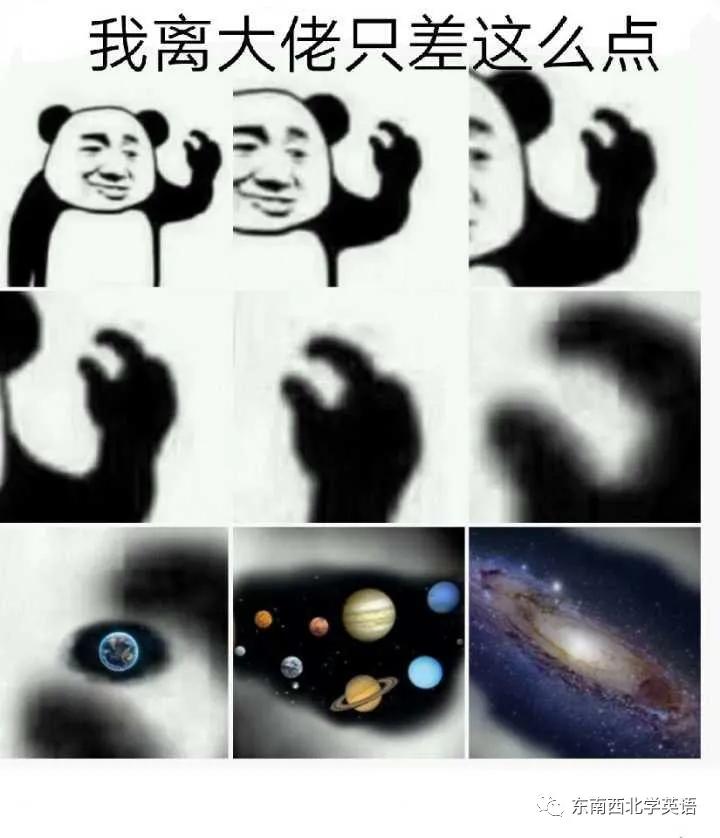 英语语法是什么？为什么要学语法？