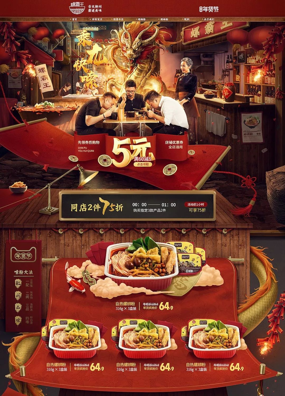 双十一开门红销量累计,双十一品牌销量排行榜