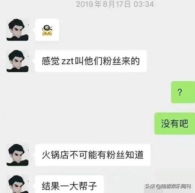 长沙楼塌最新伤亡情况,最近几年塌房的事件