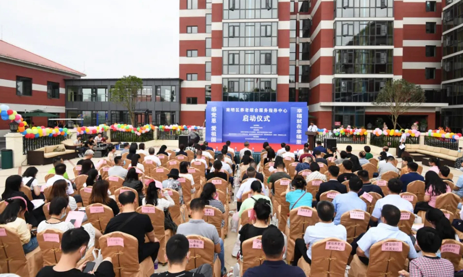 云岩区旧改,云岩区城市更新改造政策