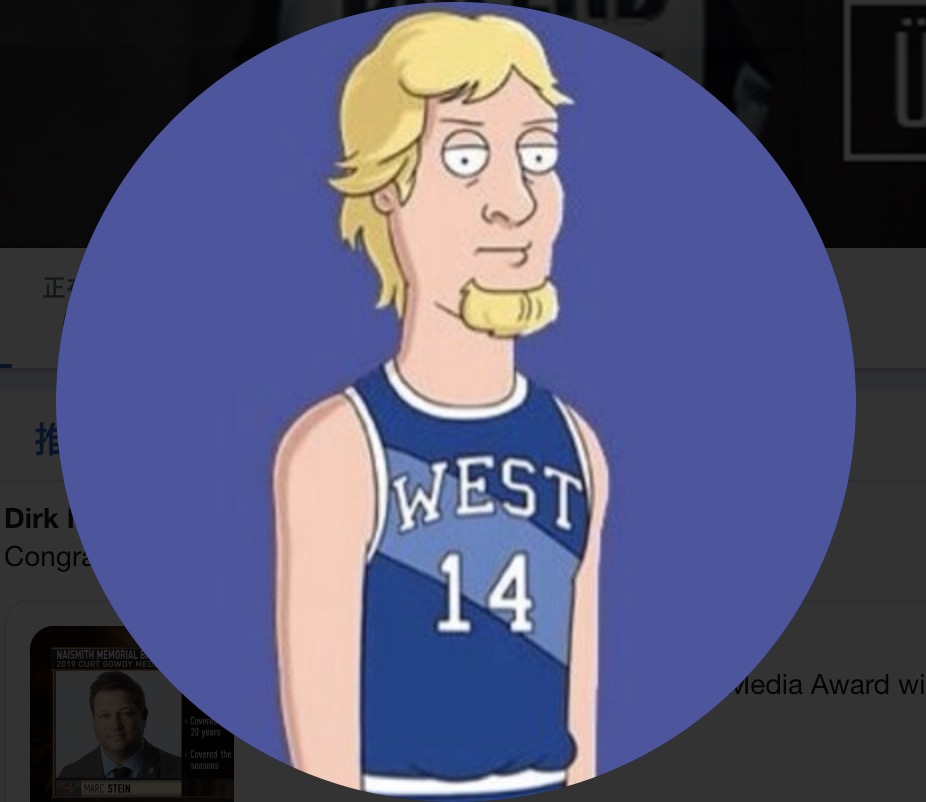 致敬诺维茨基,德克诺维茨基四号