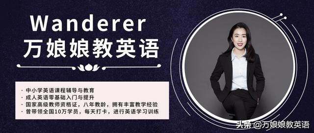 儿童英语纪录片推荐排行榜前十名,适合儿童英语启蒙的纪录片