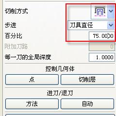 ug加工教程全过程,ug清根加工方法