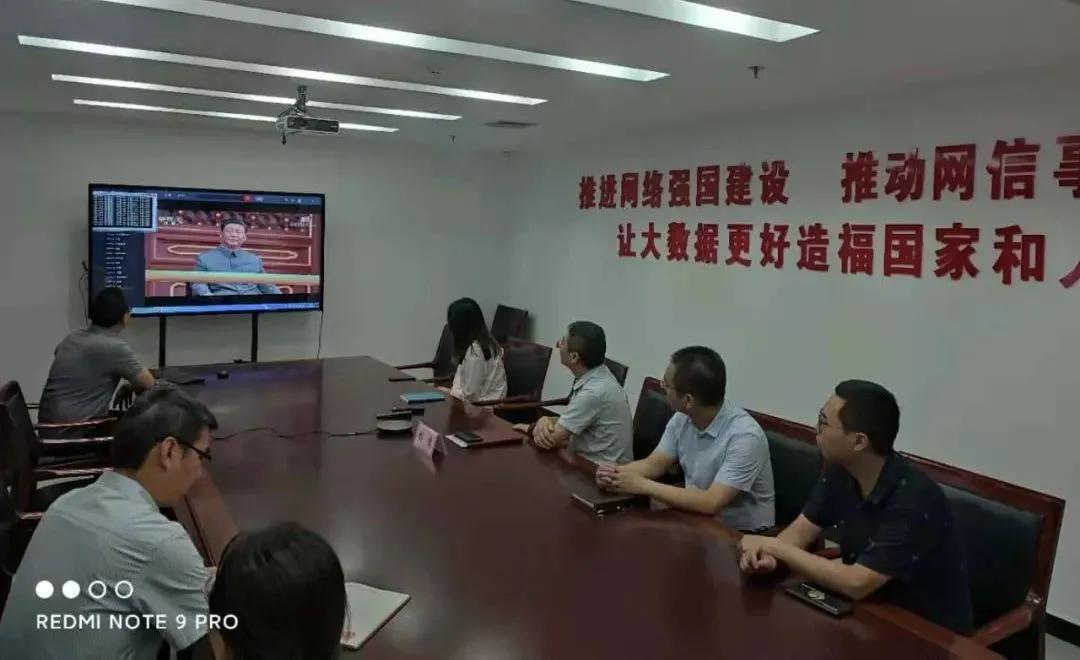 杨凌示范区策划收听收看庆祝中国*产党共**成立100周年大会实况转播