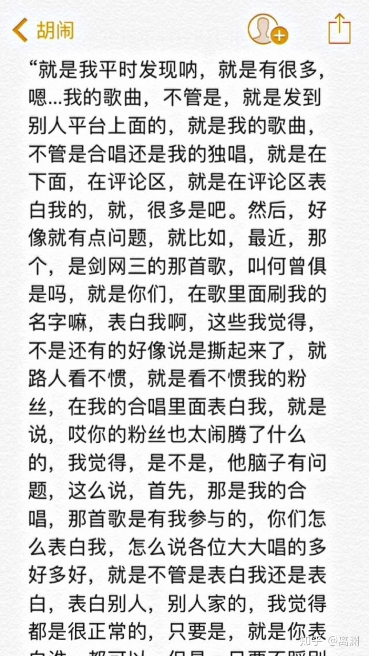 轻小说烂尾,轻小说通病