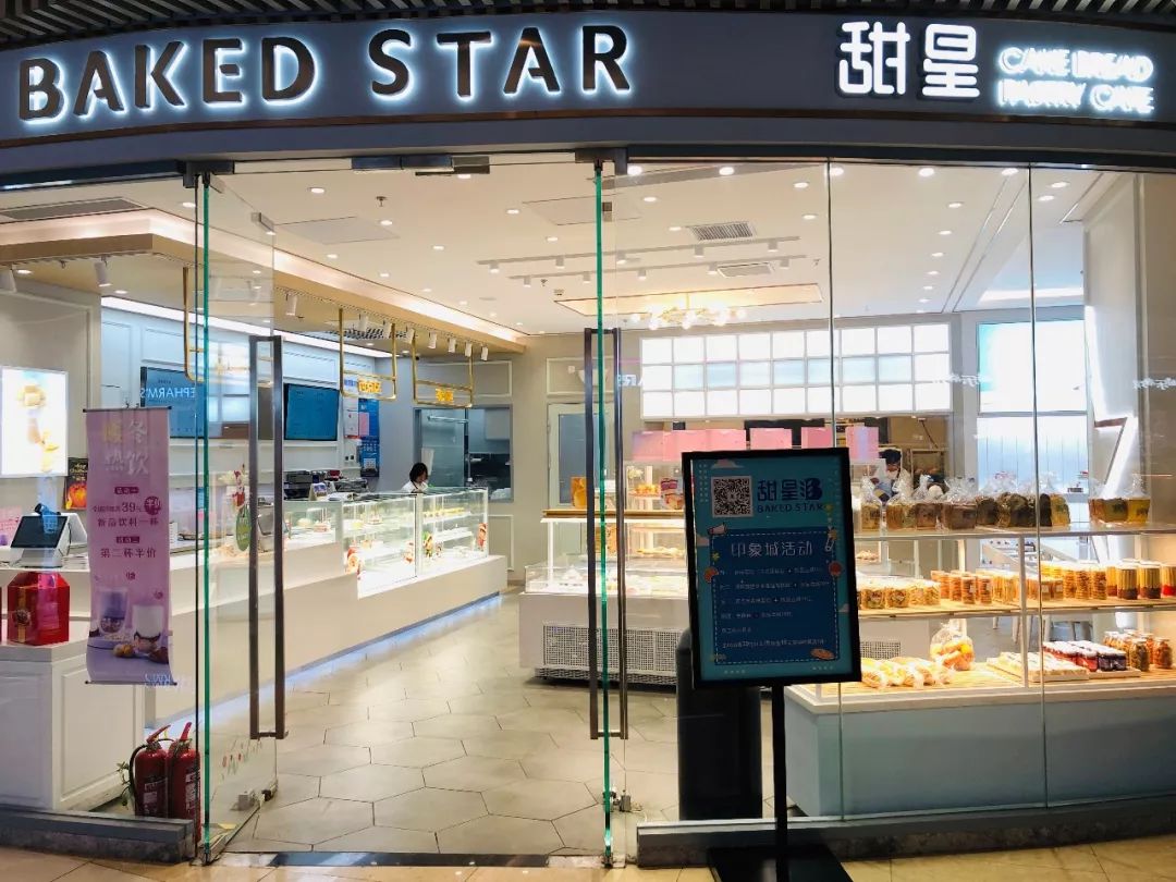 济南印象城逛什么,济南印象城里面都有什么玩