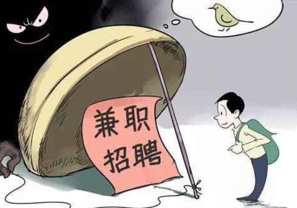 事业临时工工资低为什么愿意干,事业单位做临时工有前途吗