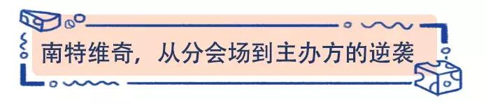涓栫晫濂堕叒閲戝,涓栫晫濂堕叒澶ц禌钀藉箷